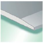 Plasterboard GKB 12.5 x 1200 x 2600 mm