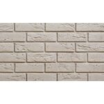 BOSTON 3, concrete brick tile with integrated joint