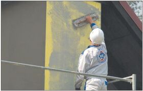 ATLAS ROKER U | grundputs och klisterbruk | mineralull och EPS | mineralisk