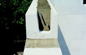 Cellular concrete U-block