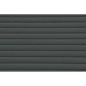 FAKRO ARZ SOLAR | solar-powered roller shutter for FAKRO roof windows ✓ OptiLight ✓ ARON ✓ ARTENS