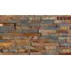 RUSTY decorative natural stone